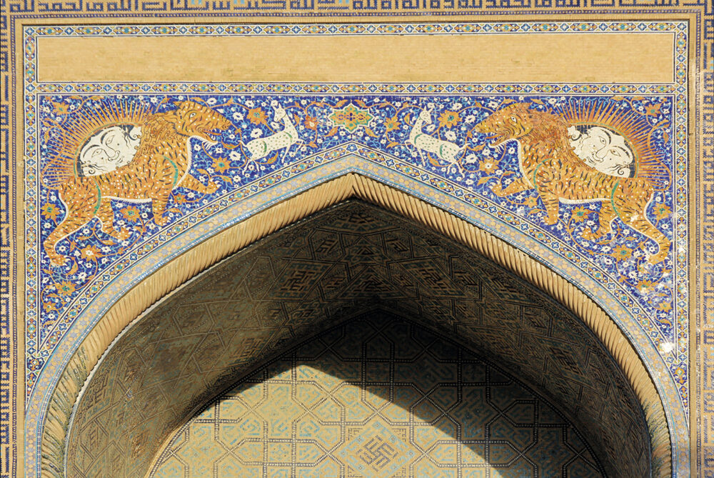 Das Löwenportal der Sherdor-Medrese in Samarkand